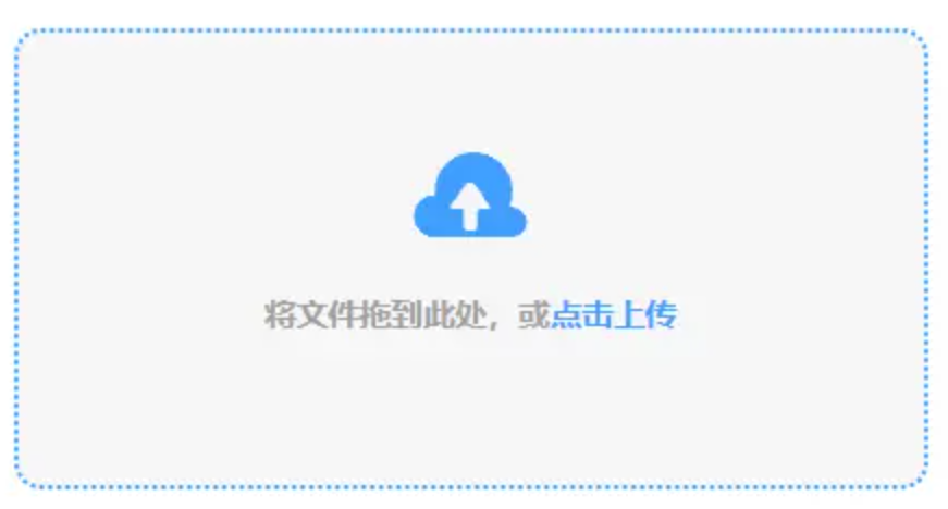 ky体育官方平台使用讲解 - 添加文件